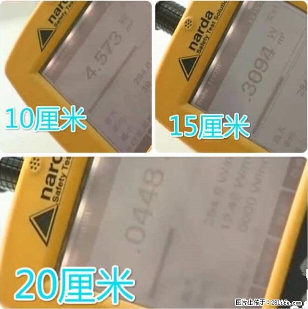 家里的辐射之王竟然是它!比微波炉还高2000倍 - 生活百科 - 潍坊生活社区 - 潍坊28生活网 wf.28life.com