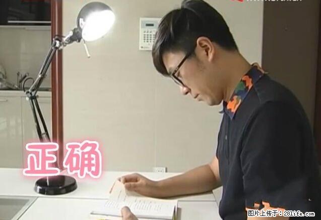 家里的辐射之王竟然是它!比微波炉还高2000倍 - 生活百科 - 潍坊生活社区 - 潍坊28生活网 wf.28life.com