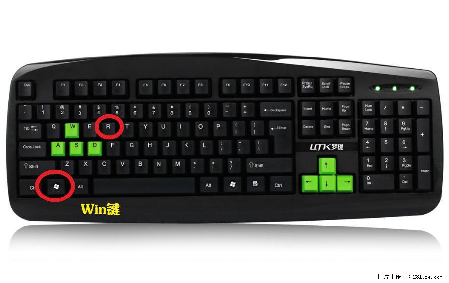 Photoshop不能直接拖拽打开图片的解决办法 - 生活百科 - 潍坊生活社区 - 潍坊28生活网 wf.28life.com