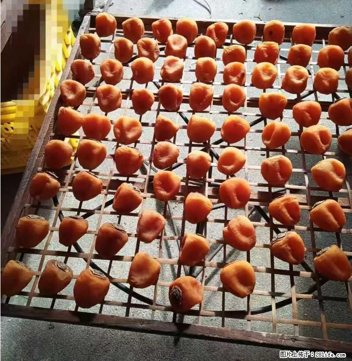 广西桂林平乐桥亭【柿饼之乡】2025年纯手工制作、无任何添加剂的第一批柿饼准备上市了，欢迎联系订购！ - 土特产 - 饮食特产 - 潍坊分类信息 - 潍坊28生活网 wf.28life.com