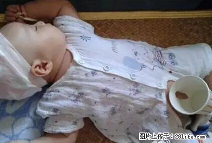 笑癫了！一女的怀孕三年未生，他终于忍不住了... - 娱乐八卦 - 潍坊生活社区 - 潍坊28生活网 wf.28life.com
