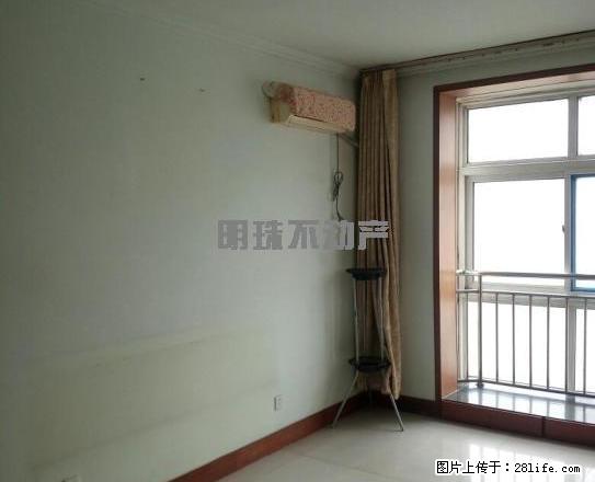 《明珠无虚假》锦绣小学近,玉清街上,歌尔近,精装带全套家具家 - 房屋出租 - 房屋租售 - 潍坊分类信息 - 潍坊28生活网 wf.28life.com