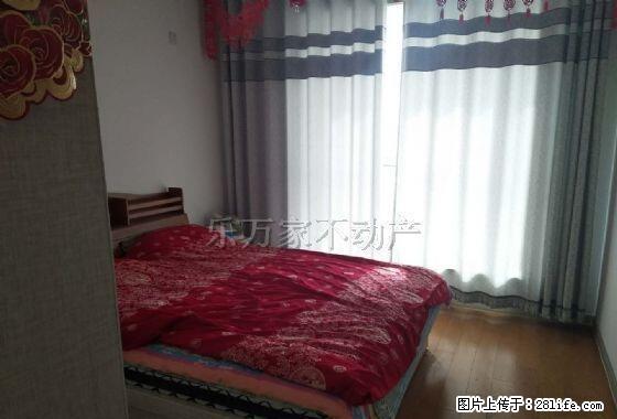 《选择家 乐万家》东京一号精装两室 - 房屋出租 - 房屋租售 - 潍坊分类信息 - 潍坊28生活网 wf.28life.com