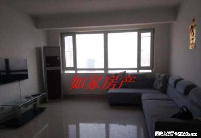 《精装三居全齐供暖、三台空调》火车站中金国际 停车方便 速抢 - 房屋出租 - 房屋租售 - 潍坊分类信息 - 潍坊28生活网 wf.28life.com