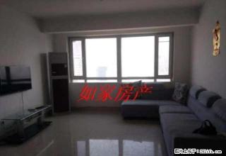 《精装三居全齐供暖、三台空调》火车站中金国际 停车方便 速抢 - 潍坊28生活网 wf.28life.com