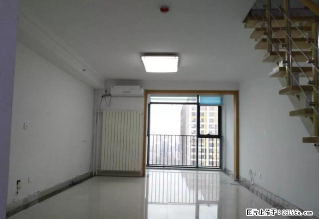 《选择家乐万家》阳光100 办公 工作室必备 降价 急租 - 房屋出租 - 房屋租售 - 潍坊分类信息 - 潍坊28生活网 wf.28life.com