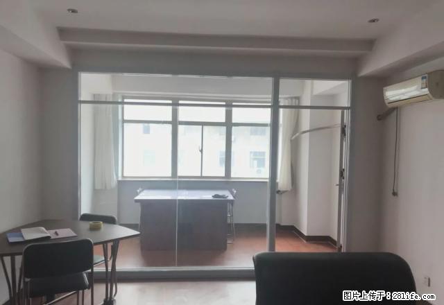《选择家乐万家》金融街 南向办公 采光好 降价急租!!! - 房屋出租 - 房屋租售 - 潍坊分类信息 - 潍坊28生活网 wf.28life.com