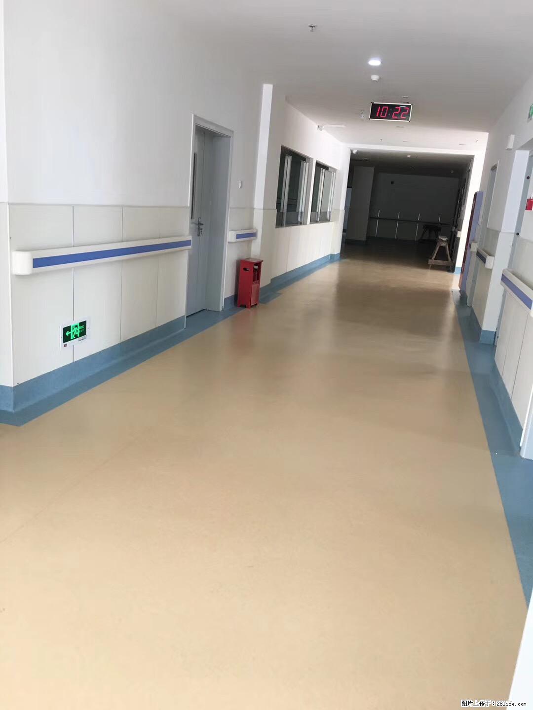 岁末焕新 | 专业地板养护，让您的地面日久常新！ - 综合信息 - 其他综合 - 潍坊分类信息 - 潍坊28生活网 wf.28life.com