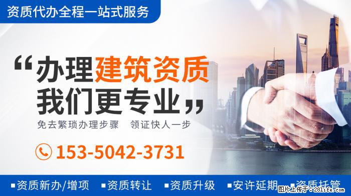 42岁因癌离世，冯小刚为他清巨债，葛优帮养儿子，今妻净赚20 - 娱乐八卦 - 潍坊生活社区 - 潍坊28生活网 wf.28life.com