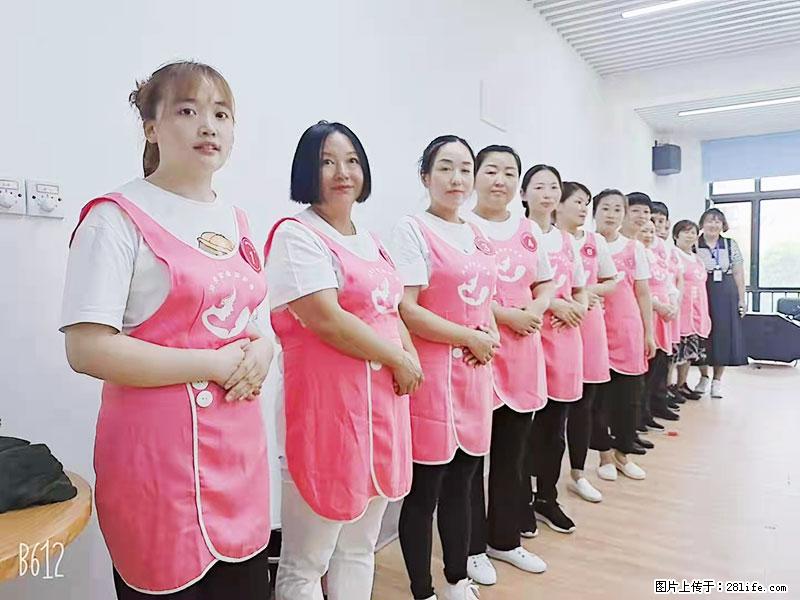 上海高端月子会所招新手月嫂,零基础带教,包吃住 - 职场交流 - 潍坊生活社区 - 潍坊28生活网 wf.28life.com