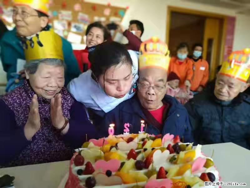 上海国企养老院,星级酒店环境,招聘养老护工 - 职场交流 - 潍坊生活社区 - 潍坊28生活网 wf.28life.com