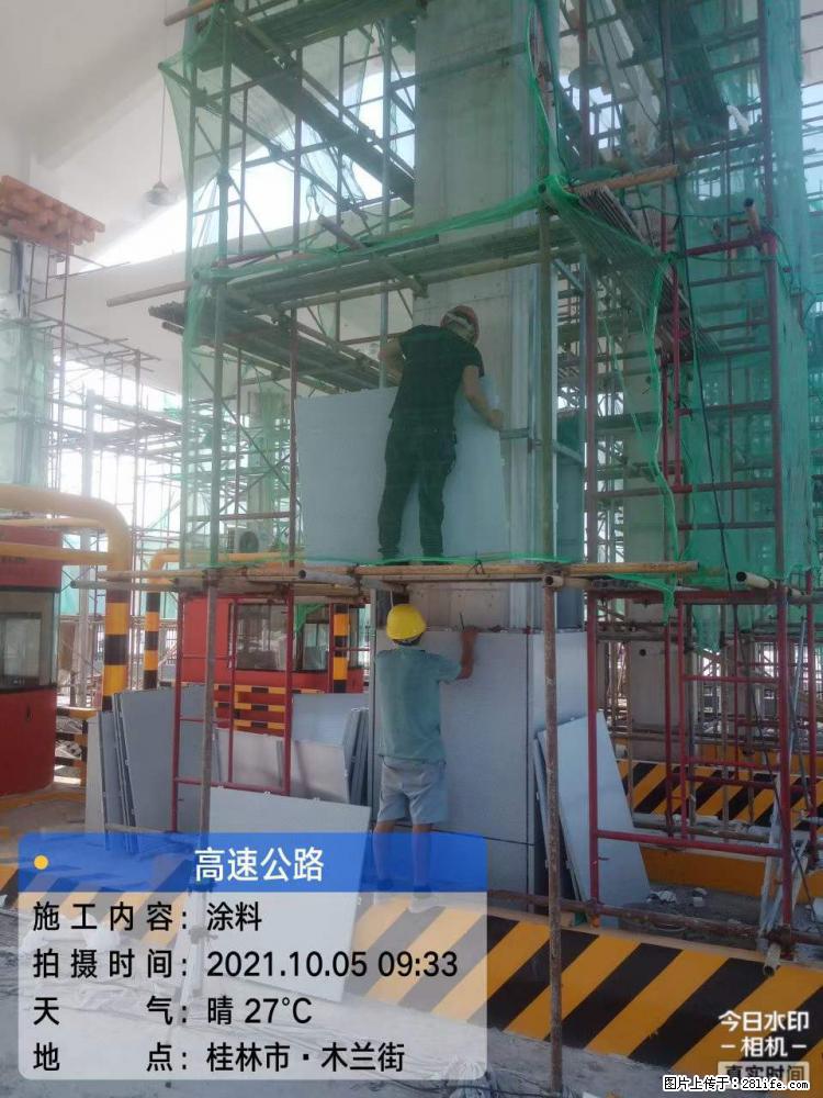 【桂林三象建筑材料有限公司】铝单板外装工程 - 新手上路 - 潍坊生活社区 - 潍坊28生活网 wf.28life.com