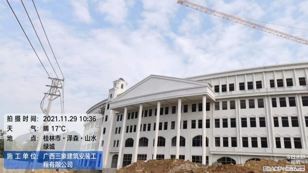 【广西三象建筑安装工程有限公司】幼儿园外墙装饰工程 - 灌水专区 - 潍坊生活社区 - 潍坊28生活网 wf.28life.com