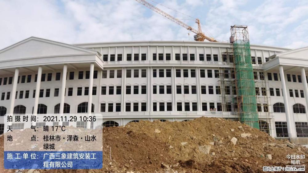 【广西三象建筑安装工程有限公司】幼儿园外墙装饰工程 - 灌水专区 - 潍坊生活社区 - 潍坊28生活网 wf.28life.com