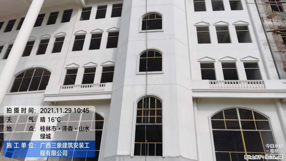 【广西三象建筑安装工程有限公司】幼儿园外墙装饰工程 - 灌水专区 - 潍坊生活社区 - 潍坊28生活网 wf.28life.com