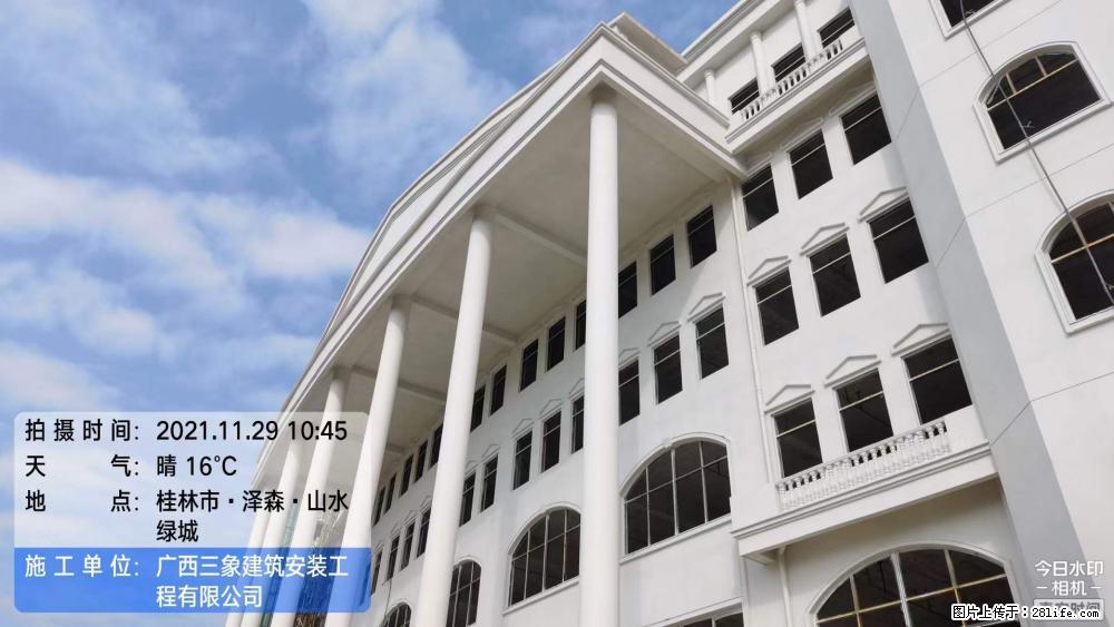 【广西三象建筑安装工程有限公司】幼儿园外墙装饰工程 - 灌水专区 - 潍坊生活社区 - 潍坊28生活网 wf.28life.com
