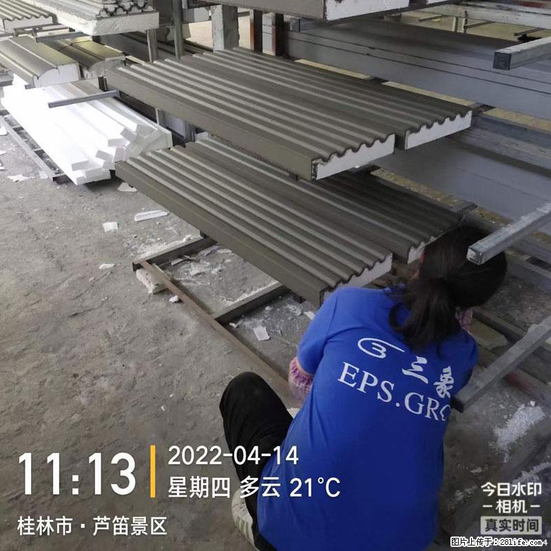 【桂林三象建筑材料有限公司】EPS装饰构件生产中 - 居家装饰 - 居家生活 - 潍坊分类信息 - 潍坊28生活网 wf.28life.com