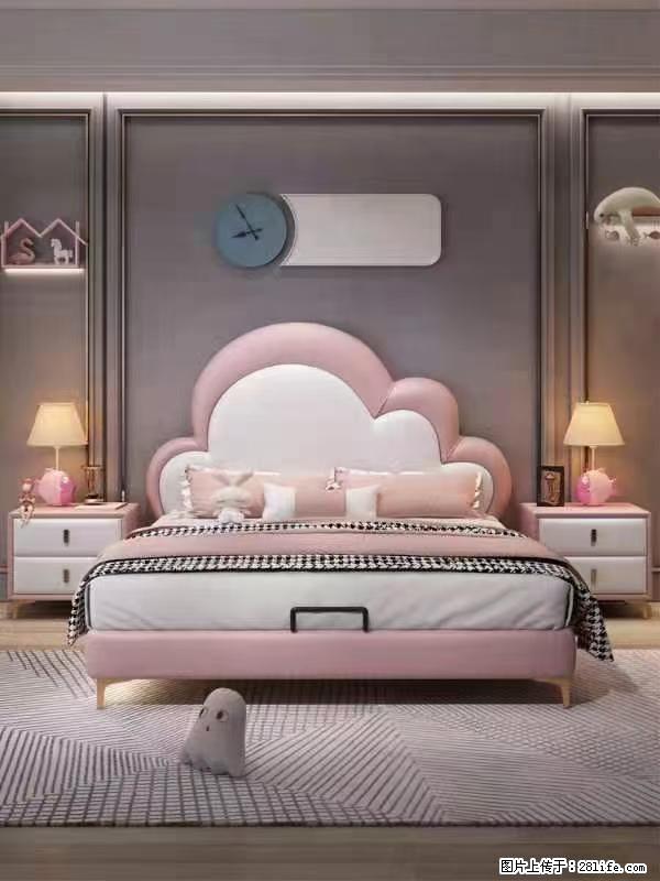 佛山大厂货,高质量仿真皮,实木床边,高密度海绵,带实木床板,全新包装,特价处理 - 各类家具 - 居家生活 - 潍坊分类信息 - 潍坊28生活网 wf.28life.com