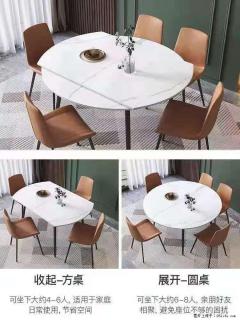1桌+6椅，1.35米可伸缩，八种颜色可选，厂家直销 - 潍坊28生活网 wf.28life.com