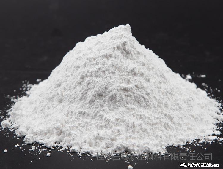 【桂林三鑫新型材料】油漆涂料专用碳酸钙 - 其他广告 - 广告专区 - 潍坊分类信息 - 潍坊28生活网 wf.28life.com