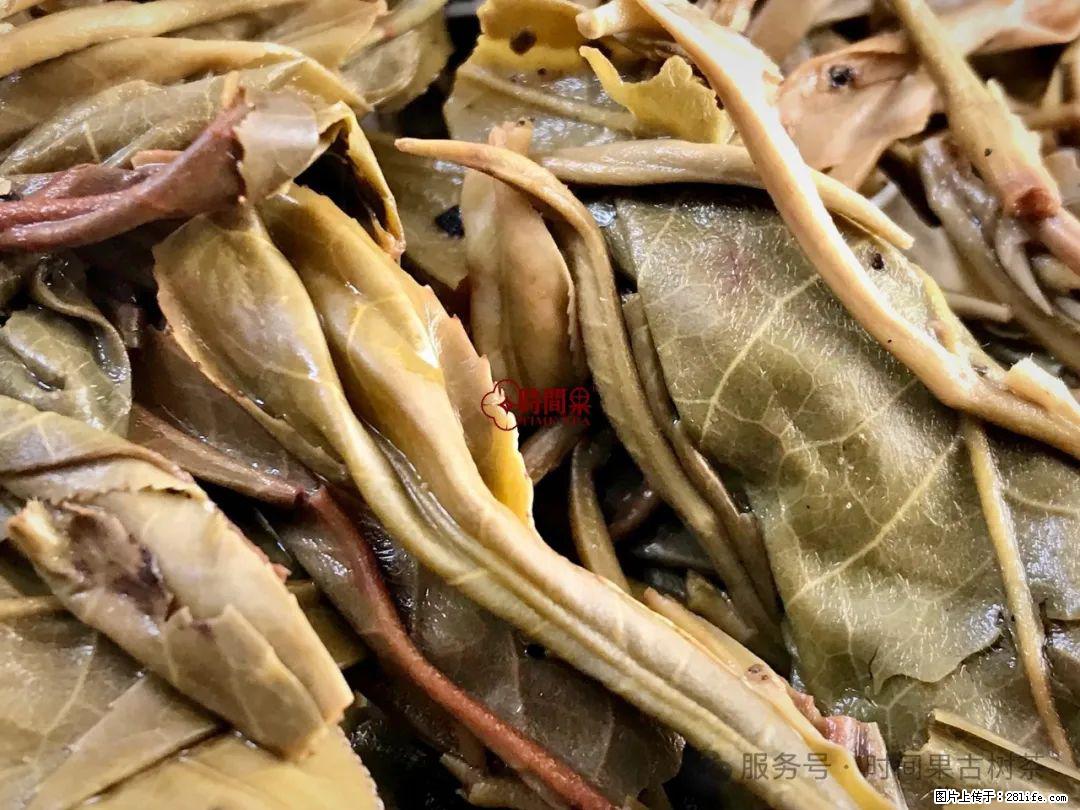 时间果百年古树龙珠普洱生茶 - 购物交流 - 潍坊生活社区 - 潍坊28生活网 wf.28life.com