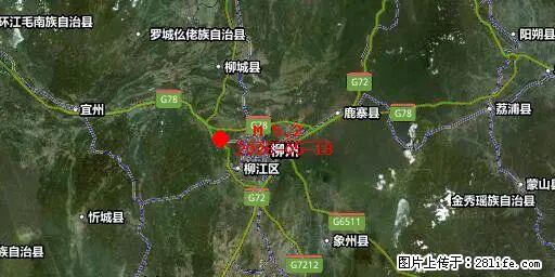2026年05月18日00时21分广西柳州市柳南区发生5.2级地震 - 潍坊生活资讯 - 潍坊28生活网 wf.28life.com